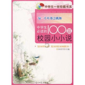 你去看电影《保你平安》了吗?让你记忆深刻的是什么?红迪网-热门话题讨论社区