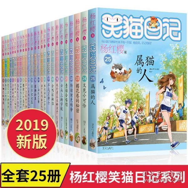 HAHA体育十年运营